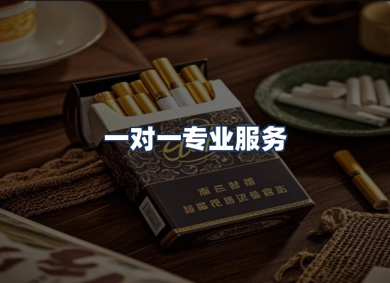 直发优势